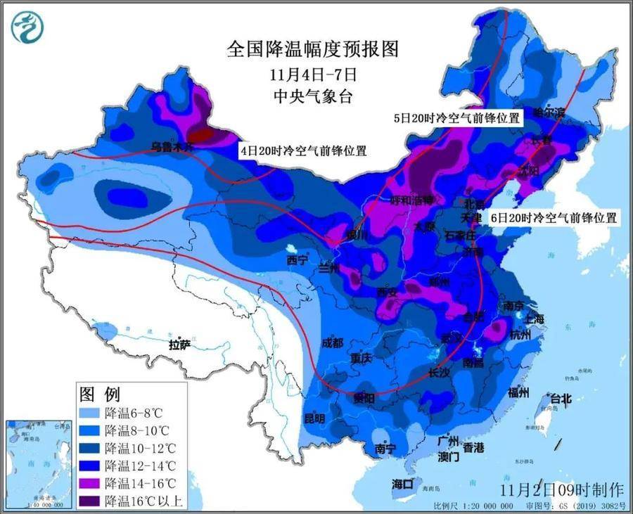 乐竞体育APP- 南特遭遇逆转跌入降级区边缘  